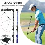  Golf practice instrument Golf swing practice apparatus Golf swing Golf stick Golf swing sweatshirt Golf grip correction 