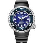 CITIZEN PROMASTER MARINE серии (BN1025-08L)UNITE with BLUE Citizen Promaster ограниченный выпуск 4,800шт.