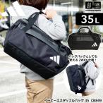 【新生活応援100円クーポン】(動画あり)アディダス イーピーエス ダッフルバッグ 35 2026年春夏モデル  (自社)(メール便不可)