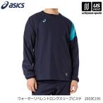  Asics вода li. Len to длинный рукав pi стерео 2026~27 год осень-зима модель (365 день отгрузка ) ( распределение )( почтовая доставка не возможно )