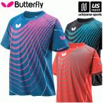 (送料無料)バタフライ タマス メンズ 卓球 ウェア アルゼル・Tシャツ 2021年継続モデル [M便 1/1][物流]