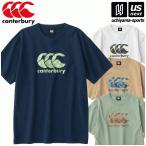 （送料無料）カンタベリー メンズ Tシャツ 2021年春夏モデル  [M便 1/1][物流]