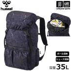 ヒュンメル サッカー リュック フットボールバックパック 35 2026年春夏モデル (自社)(メール便不可)