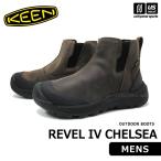 ショッピングkeen (国内正規品) KEEN キーン メンズ REVEL IV CHELSEA レヴェル フォー チェルシー 2025年継続モデル  (自社)(メール便不可)