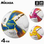 ミカサ サッカーボール 検定球4号 ALMUNDO 2024年継続モデル [自社](メール便不可)