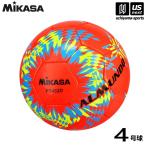 mikasa футбольный мяч одобренный мяч 4 номер ALMUNDO 2026 год .. модель ( наша компания )( почтовая доставка не возможно )