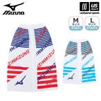  Mizuno плавание наматывать полотенце 2025 год .. модель ( наша компания )( почтовая доставка не возможно )