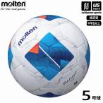 モルテン サッカーボール 5号球 ヴァンタッジオ4000 2024年モデル  [自社](メール便不可)