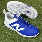 ( анимация есть ) New balance бейсбол Junior тренировочная обувь 4040 Turf Jnr V8 2026 год весна лето модель ( наша компания )( почтовая доставка не возможно )