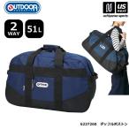  Outdoor Products da полный Boston 51L 2025 год .. модель ( наша компания )( почтовая доставка не возможно )