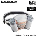 ( внутренний стандартный товар ) Salomon сумка-пояс CROSS BELT 2 BOTTLES Cross бутылка имеется 2026 год весна лето новый цвет (365 день отгрузка ) ( распределение )( почтовая доставка не возможно )