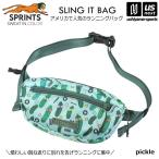 【新生活応援100円クーポン】スプリンツ ランニングバッグ SLING IT BAG Pickle Peeps 2024年モデル  (自社)(メール便不可)