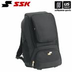 【新生活応援100円クーポン】エスエスケイ BA1020 バックパック (90)ブラック 2026年継続モデル (取り寄せ)(自社)(メール便不可)