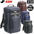 【新生活応援100円クーポン】エスエスケイ 野球 プロエッジ バックパック リュック 約40L 2026年継続モデル (自社)(メール便不可)