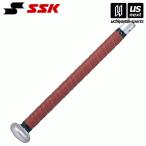 es SK бейсбол окантовка PU лента для рукояток IV GTPU9BR 2026 год .. модель ( наличие )( наша компания )( почтовая доставка не возможно )