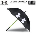 アンダーアーマー 雨傘 UAゴルフ シングルキャノピー アンブレラ 2025年春夏モデル (自社)(メール便不可)