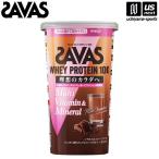  The автобус cывороточный протеин 100 мульти- витамин & минерал молоко шоколад способ тест 280g 2635126 ( наличие )( наша компания )( почтовая доставка не возможно )