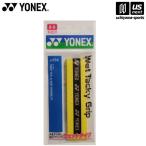  Yonex лента для рукояток мокрый Tackey рукоятка яркий желтый AC154 [M рейс 1/2]( наличие )( наша компания )