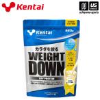 健康体力研究所 ウェイトダウン ソイプロテイン バナナ風味 880g (取り寄せ)(自社)(メール便不可)