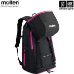 moru тонн рюкзак Mini баскетбол для LB0032KP ( наличие )( наша компания )( почтовая доставка не возможно )