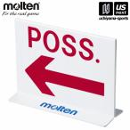 moru тонн баскетбол pose shon отображать контейнер ( наличие )( наша компания )( почтовая доставка не возможно )