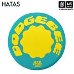 (部活応援100円クーポン)HATAS ドッヂビー270 ファイン・ウェーブ(ペールブルー/レモンイエロー) (取り寄せ)(自社)(メール便不可)