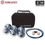 【新生活応援100円クーポン】サンラッキー ペタンク シルバー球普及用6 (取り寄せ)(自社)(メール便不可)