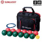 【新生活応援100円クーポン】サンラッキー ペタンク 室内用ソフト球Cセット (取り寄せ)(自社)(メール便不可)