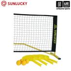 【新生活応援100円クーポン】サンラッキー スポレック 競技セット (取り寄せ)(自社)(メール便不可)