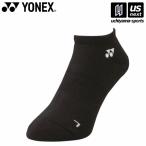  Yonex теннис бадминтон 29121 женский носки спортивные туфли in носки 007( черный ) 2026 год .. модель [M рейс 1/2]( наличие )( наша компания )