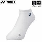  Yonex теннис бадминтон 29121 женский носки спортивные туфли in носки 011( белый ) 2025 год .. модель [M рейс 1/2]( наличие )( наша компания )