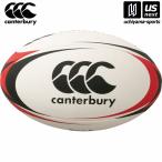  canterbury CANTERBURY AA00405 регби мяч RUGBY BALL (SIZE 5) черный 2026 год .. модель ( наличие )( наша компания )( почтовая доставка не возможно )