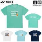  Yonex теннис бадминтон UNI dry футболка 2026 год весна лето ограниченная модель [M рейс 1/1]( наша компания )