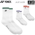  Yonex теннис бадминтон мужской носки 2026 год весна лето модель (365 день отгрузка ) [M рейс 1/2]( распределение )