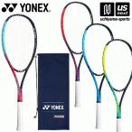 ヨネックス ソフトテニス テニスラケット エアライド ARDG 2022年春夏新色 [自社](メール便不可)