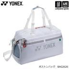  Yonex теннис сумка "Boston bag" 2026 год весна лето ограниченная модель ( наша компания )( почтовая доставка не возможно )