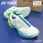 ( анимация есть ) Yonex бадминтон обувь вспомогательный Axia GT men 2026~27 год осень-зима ограниченная модель ( наша компания )( почтовая доставка не возможно )