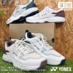 ( анимация есть ) Yonex теннис обувь энергия подушка Pro Move Classic GC 2026 год весна лето модель ( наша компания )( почтовая доставка не возможно )