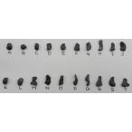 ショッピングモロッコ 【通販限定】アグダル隕石　0.7g  モロッコ　Agoudal　イミルシル隕石