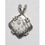 ギベオン隕石　ミニ四角（ひし形）　爪留ペンダントトップ　シルバー　約8.5ｇ　菱形 Gibeon meteorite　