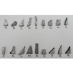 【通販限定】ギベオン隕石【超ミニサイズ】(被膜付き、サビあり）0.6-0.9g　 Gibeon meteorite 鉄隕石