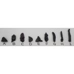 [ почтовый заказ ограничение!]gi Beo n необогащённая руда [ Mini ]0.3-0.4g шт. совершенно body Gibeon meteorite металлический метеорит 