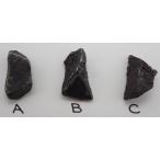 【通販限定!】ギベオン原石  3.9-4.1g　完全体 Gibeon meteorite 鉄隕石