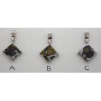 【通販限定】イミラック+ミニダイヤ＋シルバー【ひし形】ペンダントトップ　2.5~3.1ｇ　シルバー925　Imilac Pallasite Meteorites