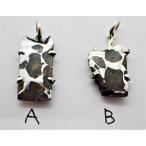 皮付きイミラック+シルバー　【小】1点　4.5g ペンダントトップ　シルバー925　Imilac Pallasite Meteorites