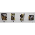 【通販限定】イミラック・パラサイト  約2.1~2.2g　石鉄隕石 Imilac Pallasite Meteorite