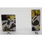 【通販限定】イミラック・パラサイト  約