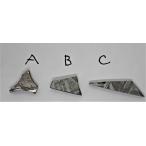 ¤ª¼é¤ê¥®¥Ù¥ª¥ó ð¨ÀС¡1.4¡Á1.6g¡¡Gibeon meteorite¡¡