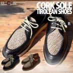  натуральная кожа тирольская обувь пробка подошва 