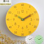  настенные часы интеллектуальное развитие часы радиоволны настенные часы Северная Европа красочный стена часы брак праздник . новое здание праздник . перемещение праздник . модный zy170